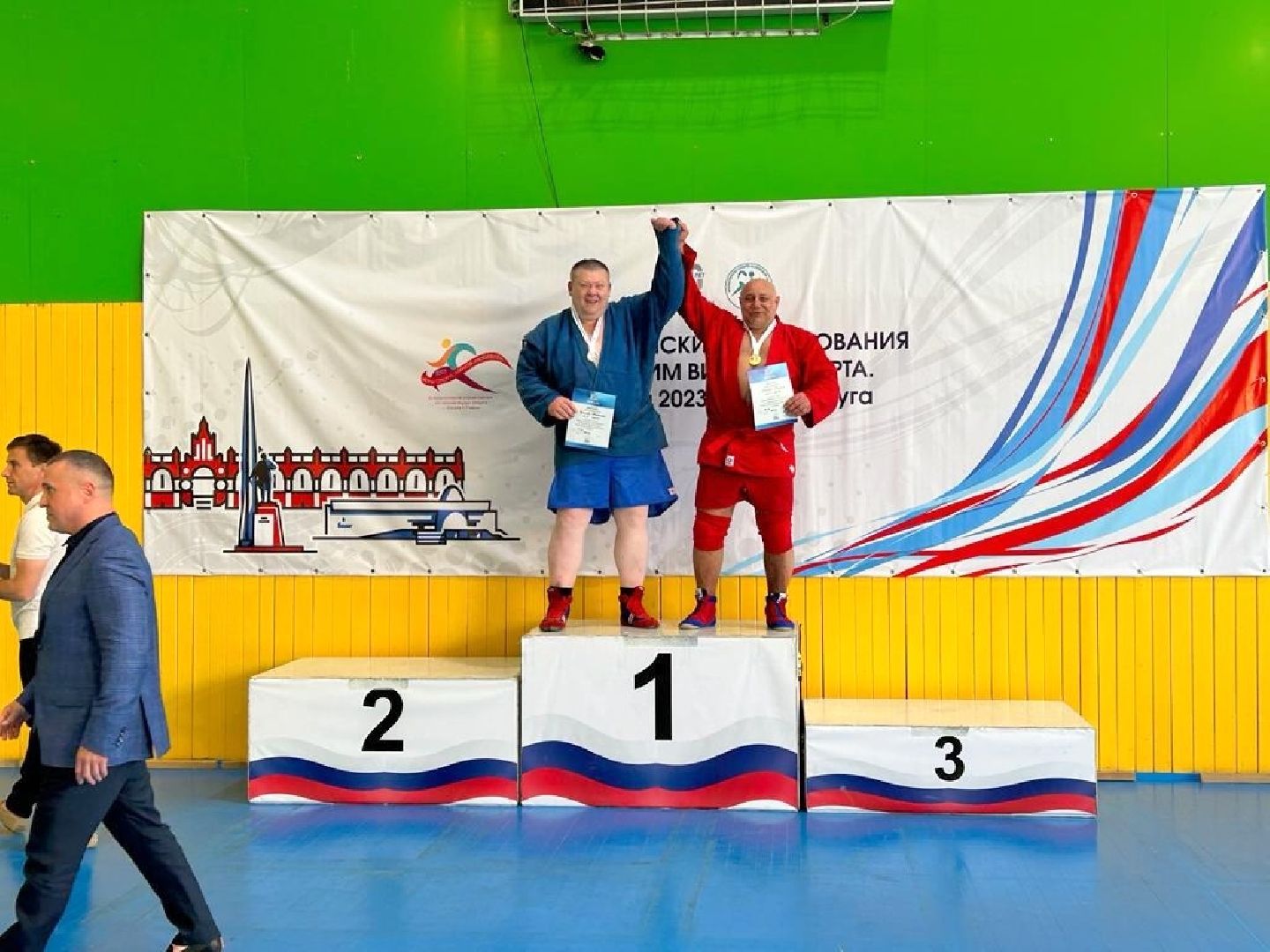 самбо, спорт,