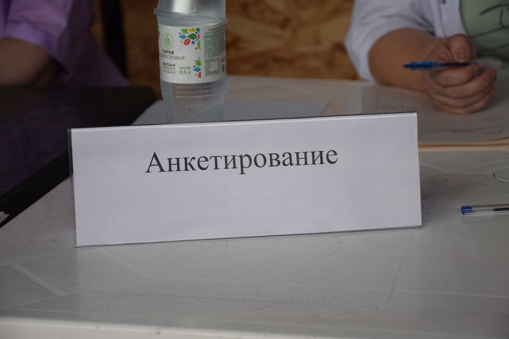 Павловский Посад, городской округ Павловский Посад, медицина, осмотр, люди, помощь, поликлиника