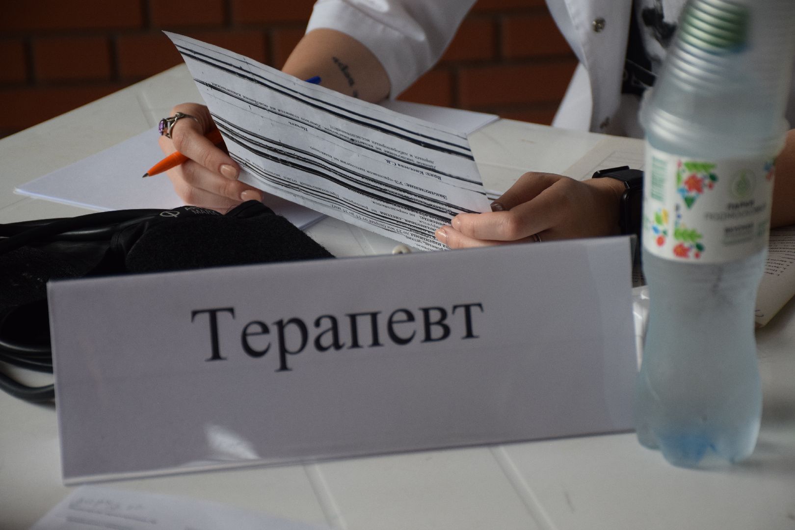 Павловский Посад, городской округ Павловский Посад, медицина, осмотр, люди, помощь, поликлиника