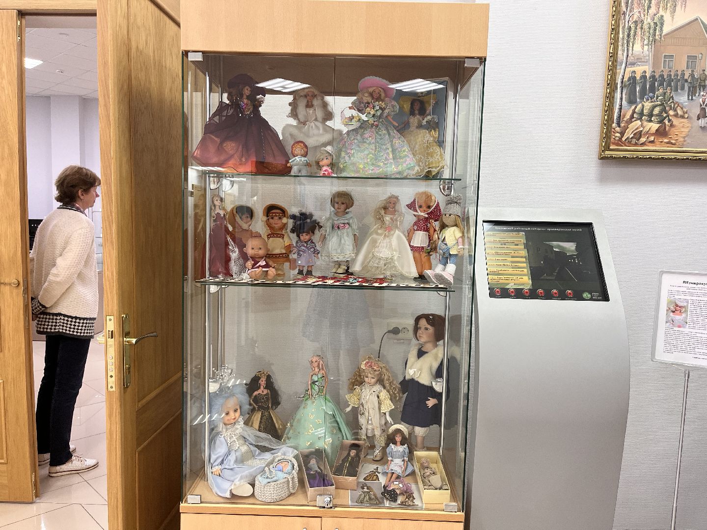 Шаховская, куклы, коллекционер, музей, выставка