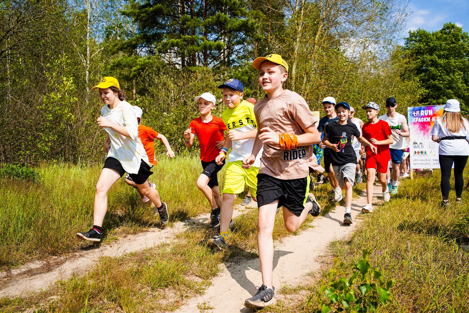 #TerraNostra#Бордуки#краскивполе#яркийзабег#БольшаяШатура