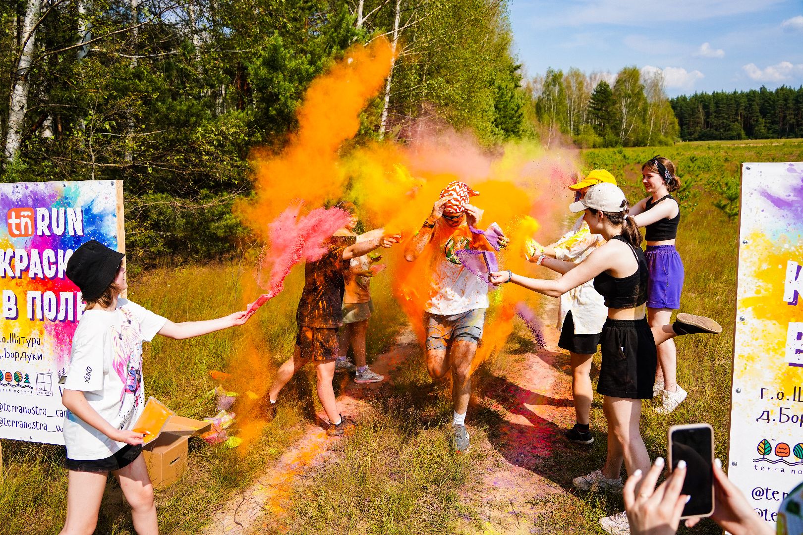 #TerraNostra#Бордуки#краскивполе#яркийзабег#БольшаяШатура