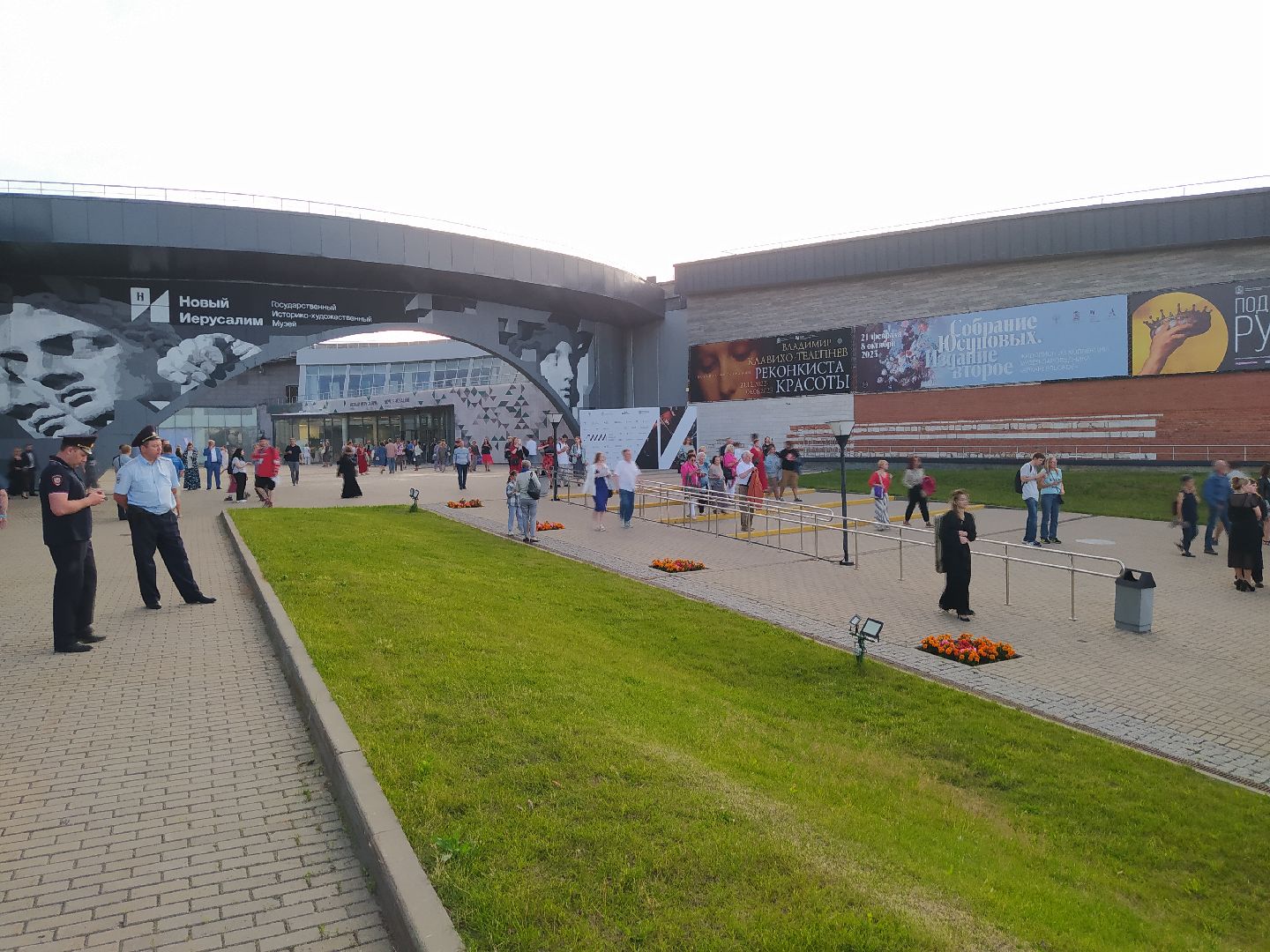 Истра, Кузнецов, фестиваль, музыка, министр