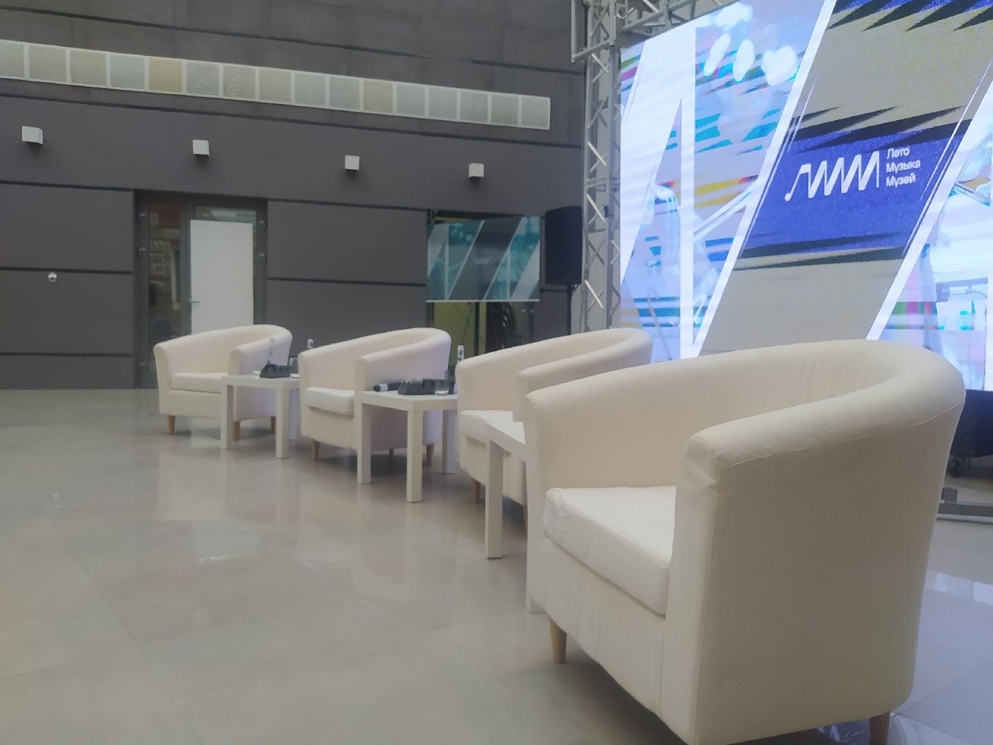 Истра, Кузнецов, фестиваль, музыка, министр