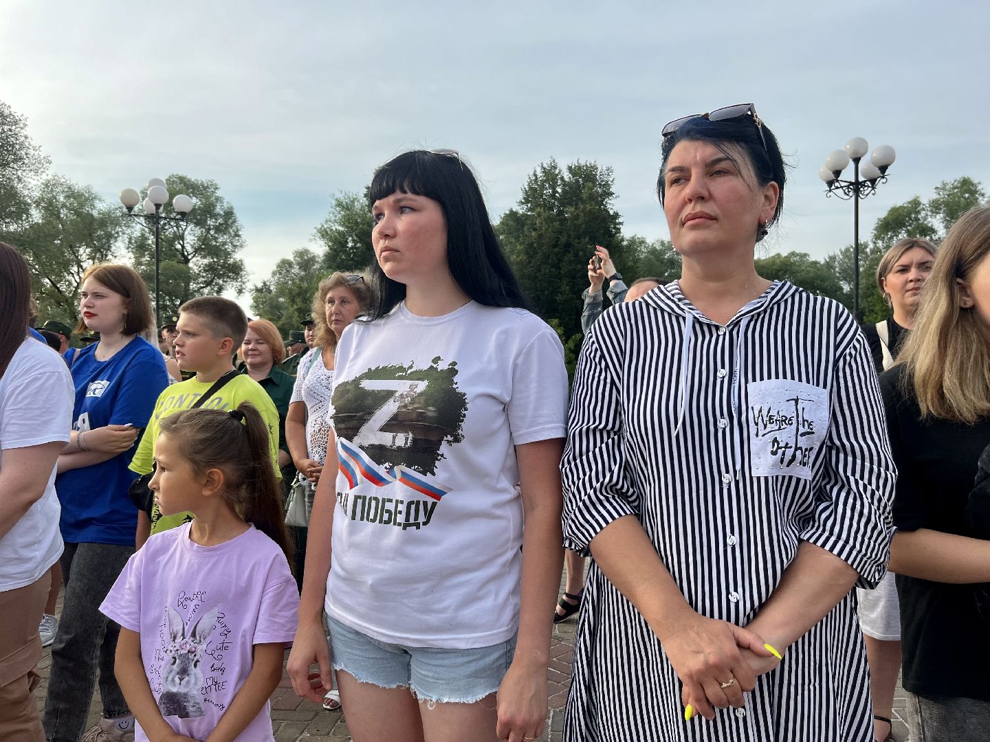 Наро-Фоминск, флешмоб, Встанем, молодёжь Подмосковья, ветераны, мы вместе