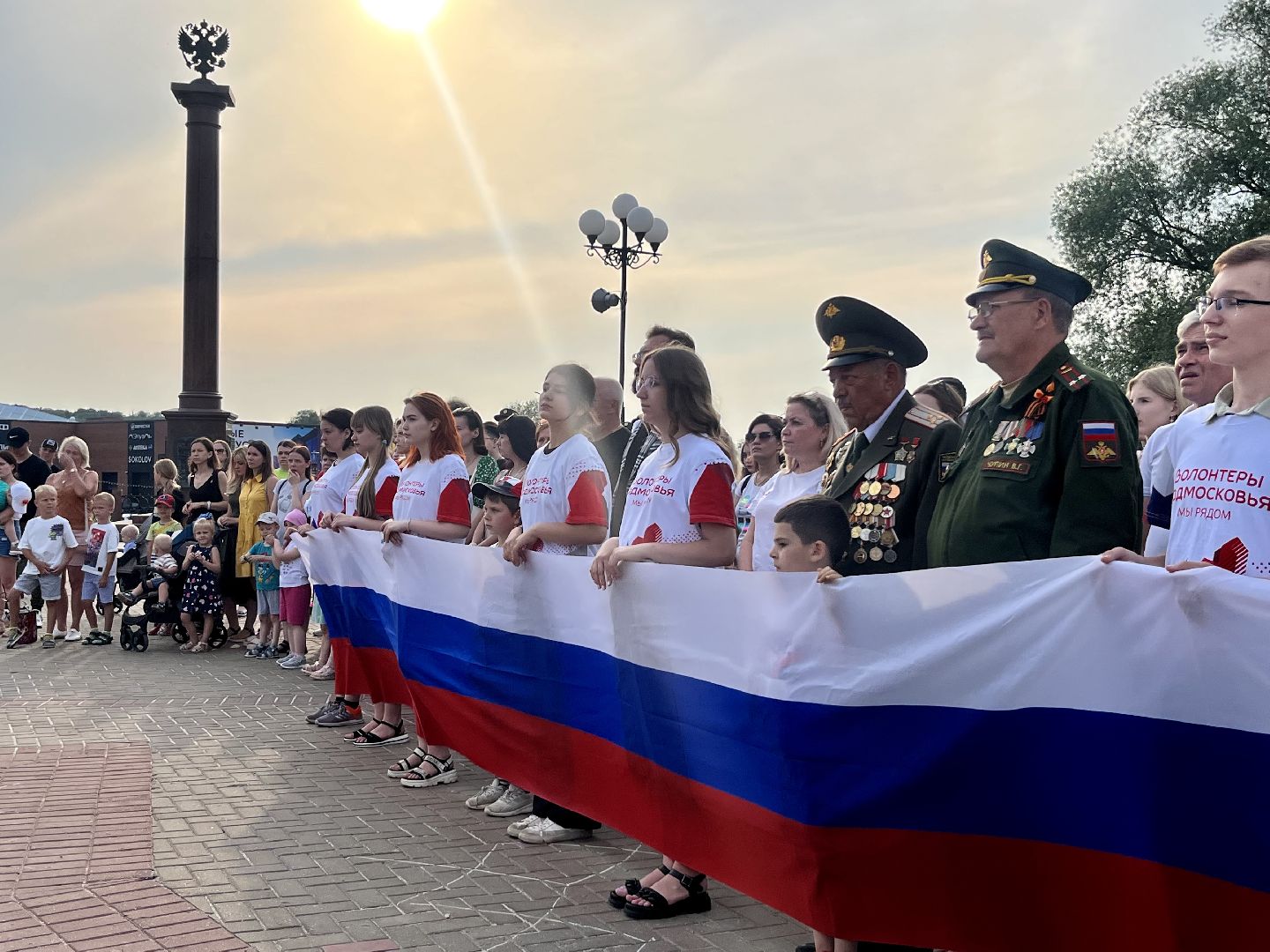 Наро-Фоминск, флешмоб, Встанем, молодёжь Подмосковья, ветераны, мы вместе