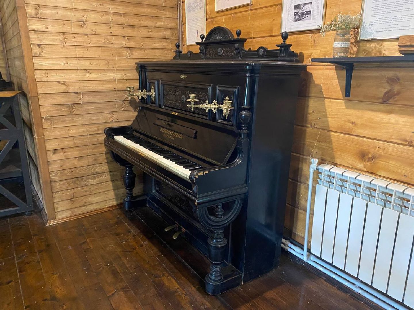 Чехов, раритет, пианино, предприниматель, император, инструмент