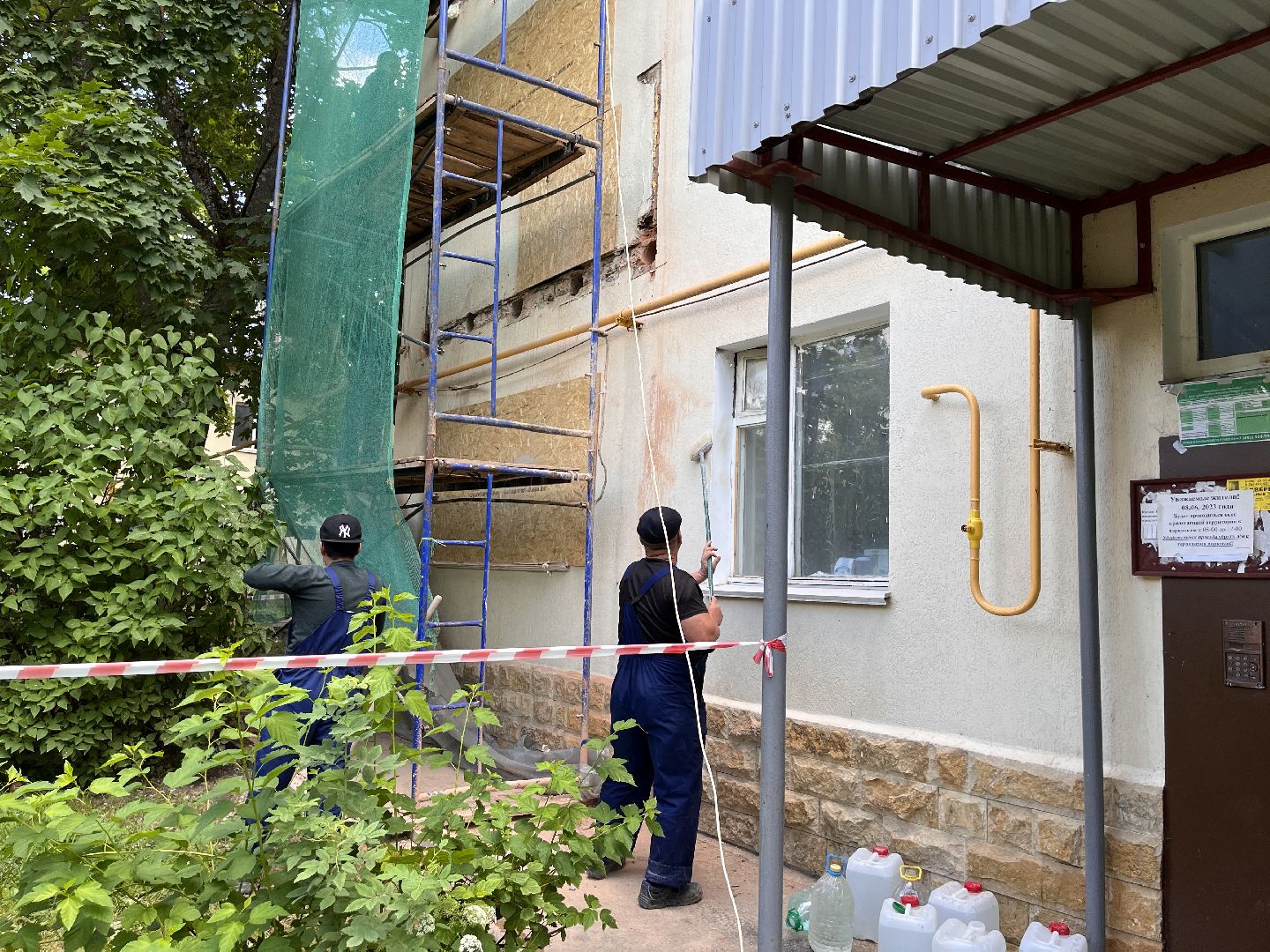 Шаховская, ремонт, благоустройство