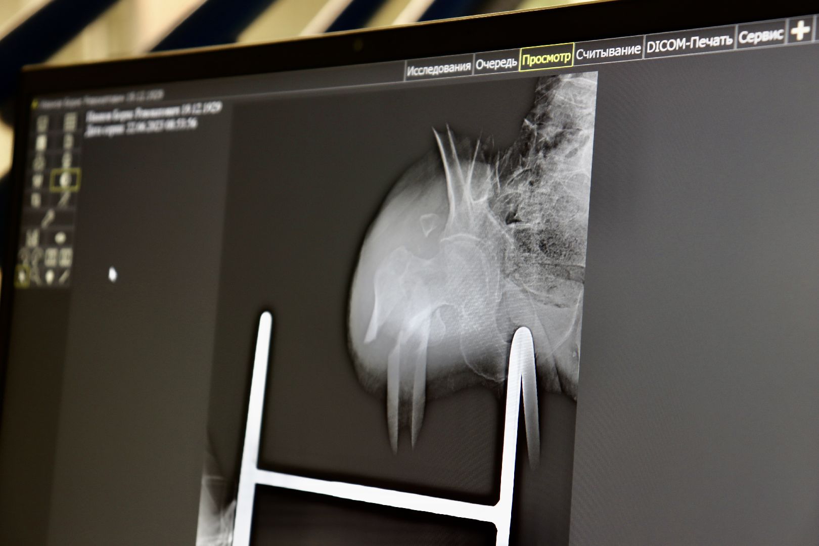 Клин, перемены, медицина, общество, здравоохранение