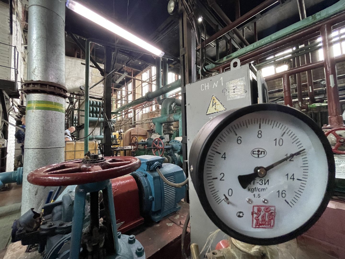 Одинцово, котельная, отопление, ГВС, горячая вода, испытания,