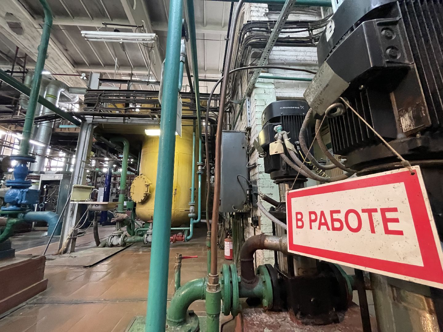 Одинцово, котельная, отопление, ГВС, горячая вода, испытания,