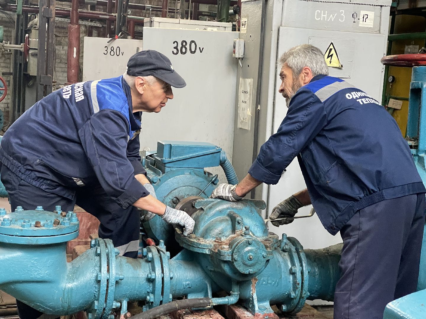 Одинцово, котельная, отопление, ГВС, горячая вода, испытания,