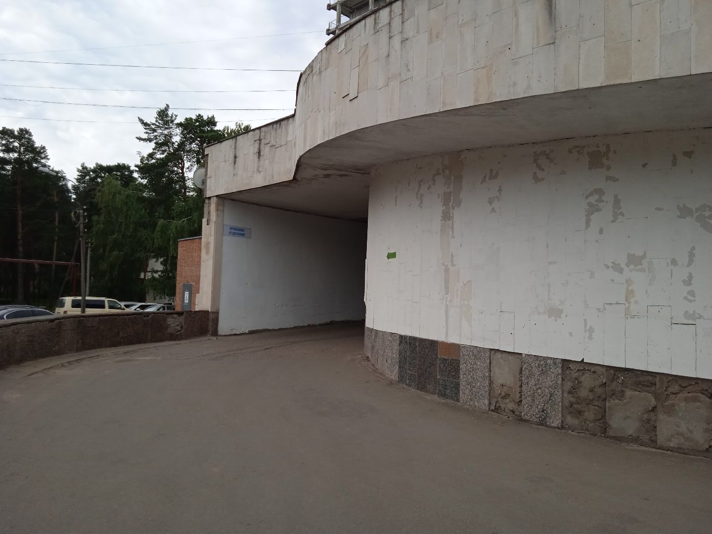 неотложная, скорая, помощь, сроки, очерёдность, ГКБ