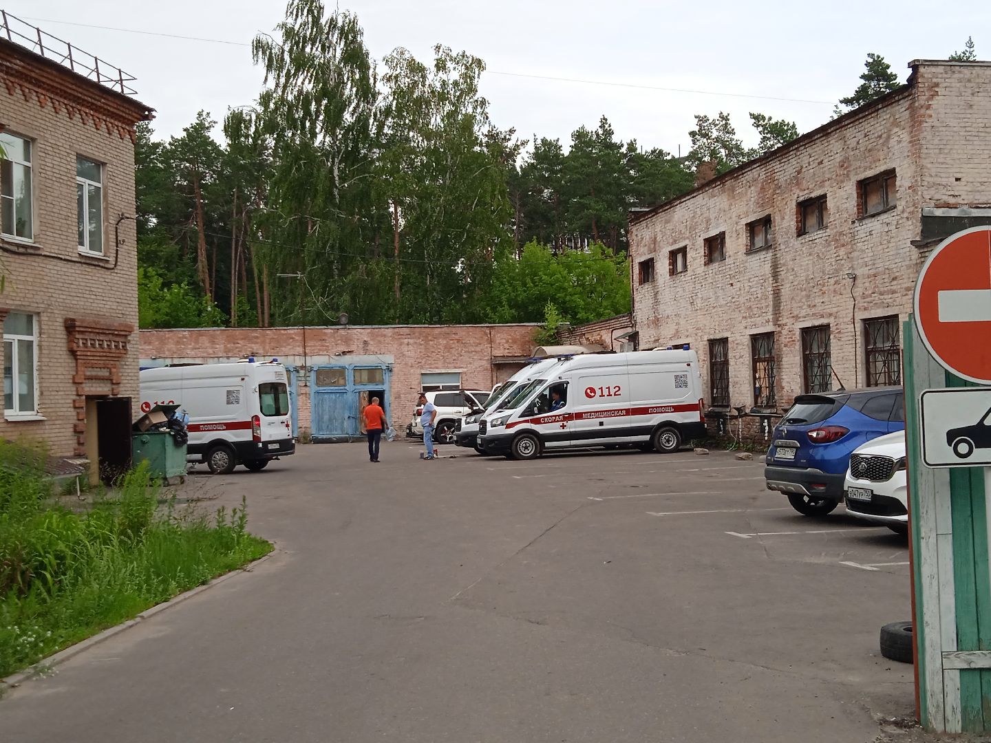 неотложная, скорая, помощь, сроки, очерёдность, ГКБ