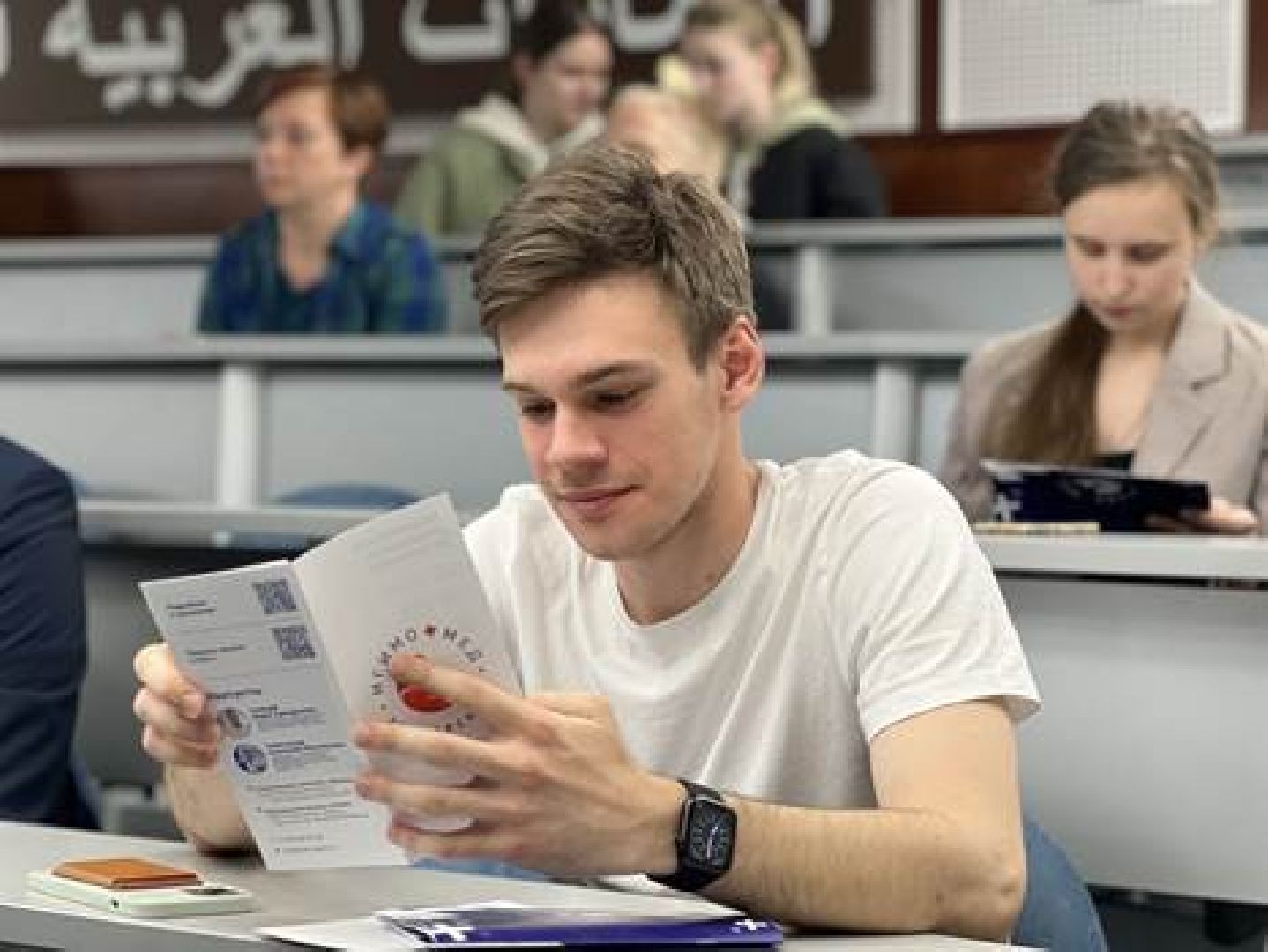 Одинцово, Медицина, Лапино, МГИМО-МЕД