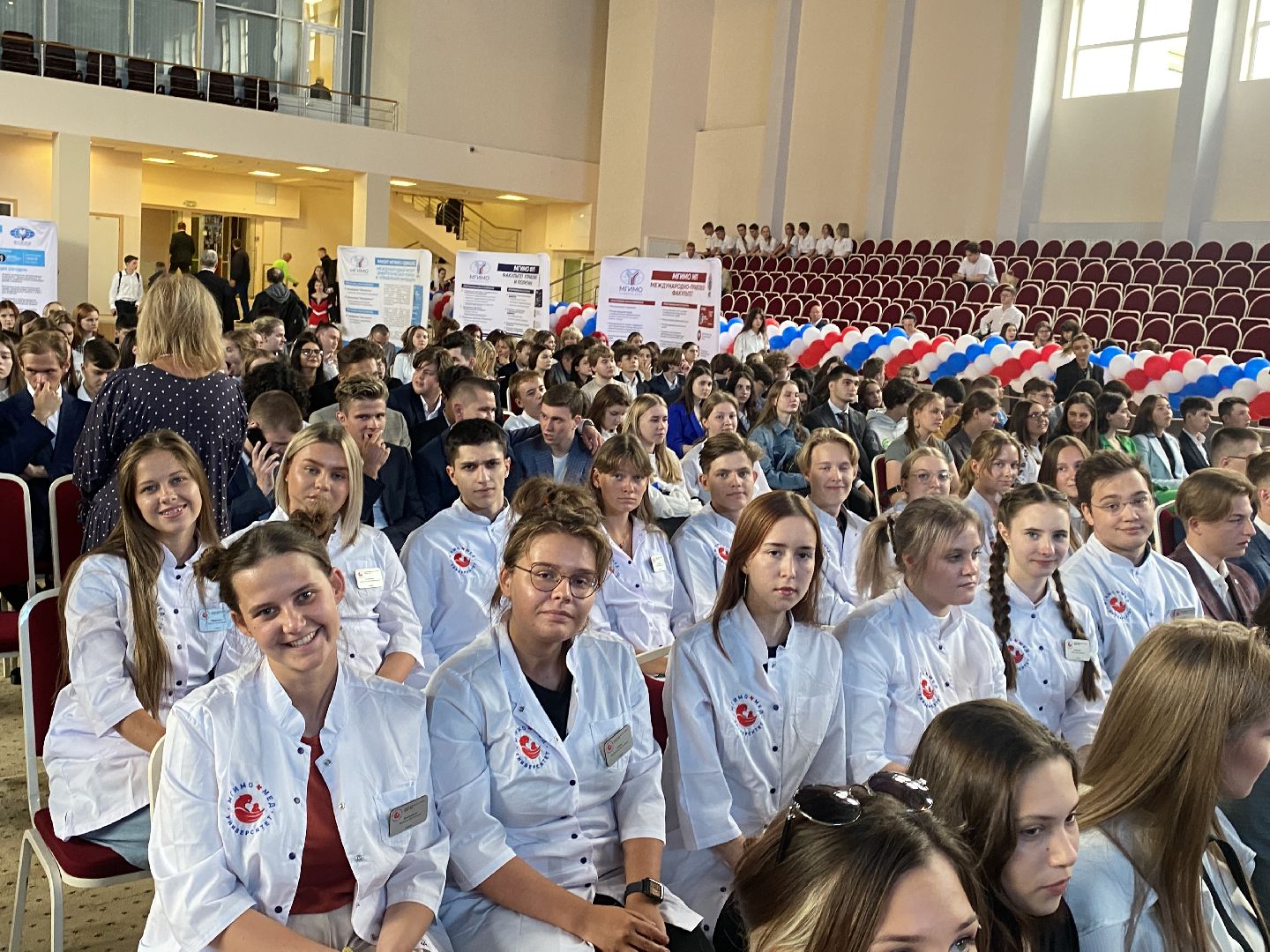 Одинцово, Медицина, Лапино, МГИМО-МЕД