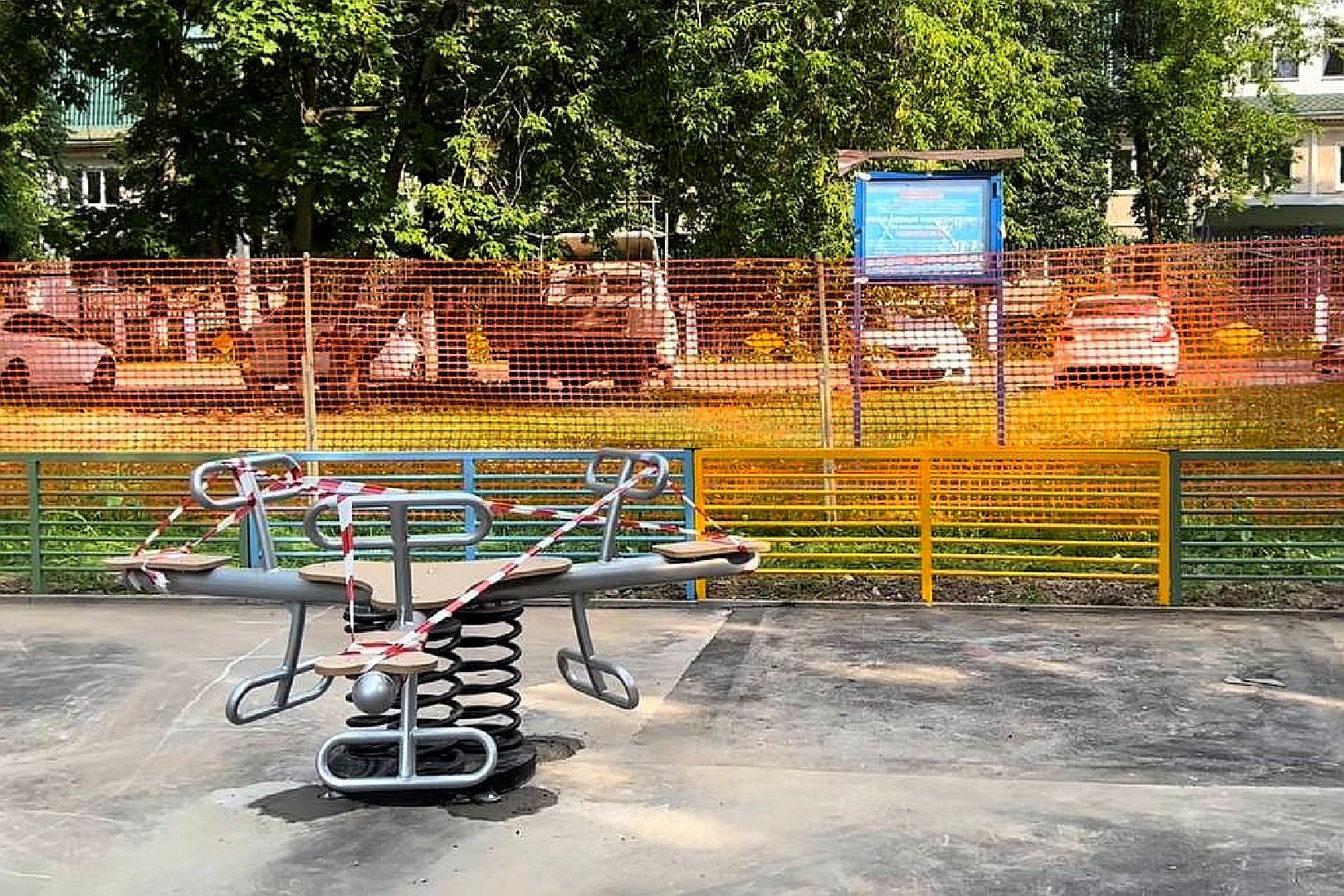 Подольск площадка