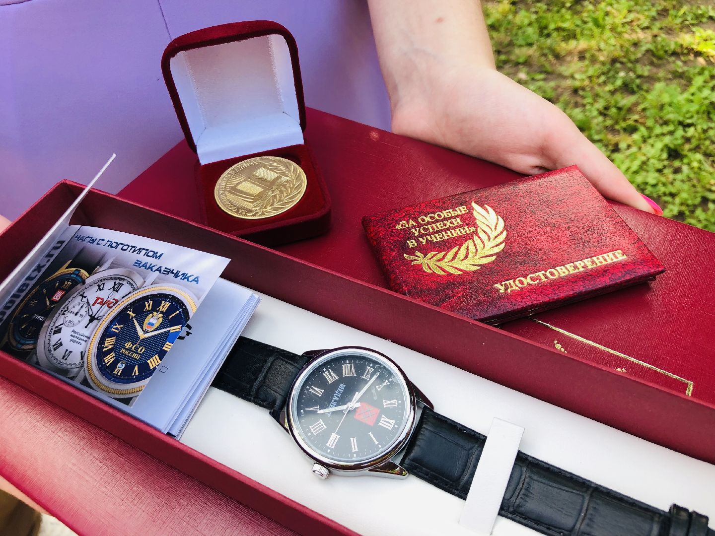 Руза, золотая медаль, выпускники, школа, медалисты