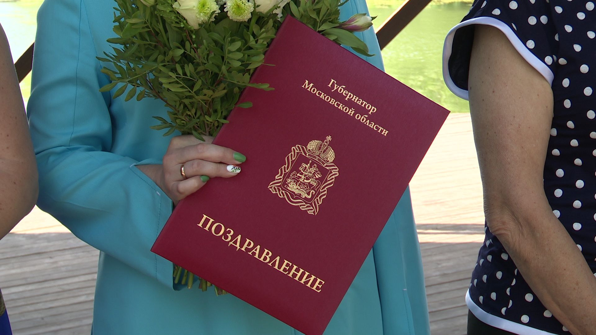 Реутов, праздник, День семьи, любви и верности, Фабричный пруд, бархатная осень, Активное долголетие