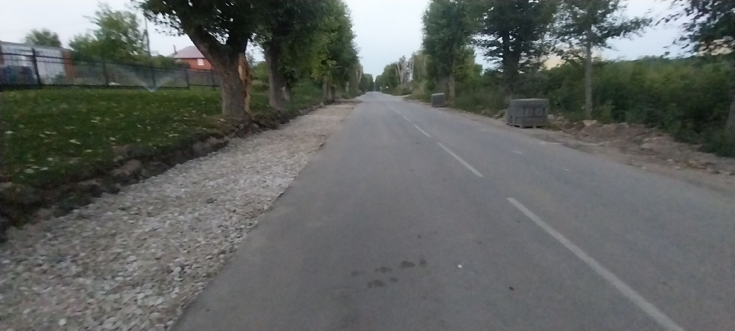 Коломна, тротуар, дороги