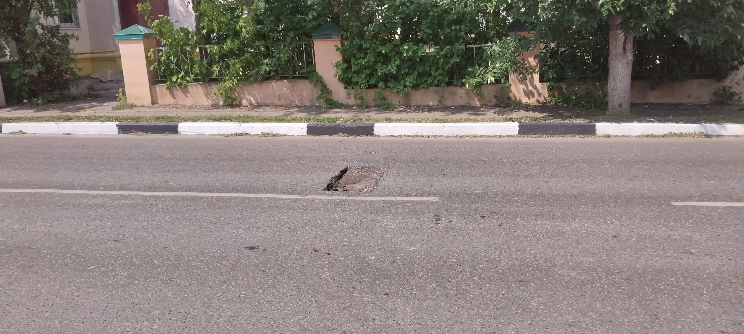 Коломна, дороги, ямочный ремонт