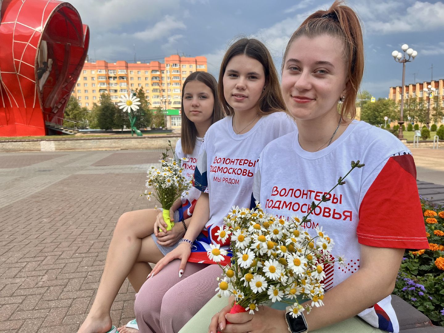 Наро-Фоминск, день семьи, ромашковый праздник, волонтёры Подмосковья, молодёжь Подмосковья