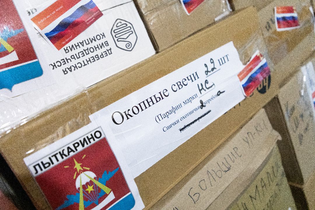 волонтеры, лыткарино