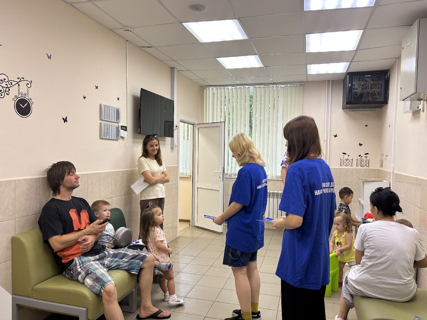 Волонтеры, акция, поликлиника