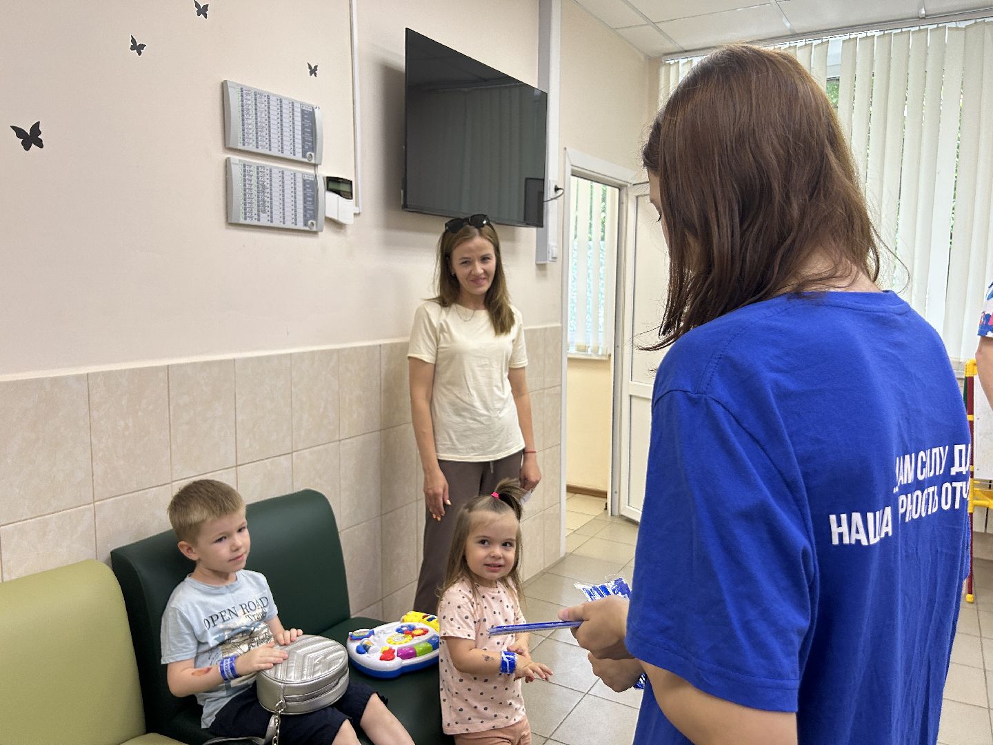 Волонтеры, акция, поликлиника