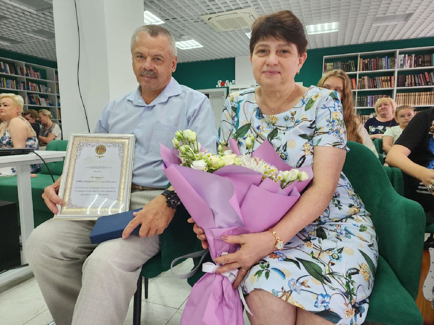 Дмитров, День Петра и Февронии, Нагрудный знак За любовь и верность