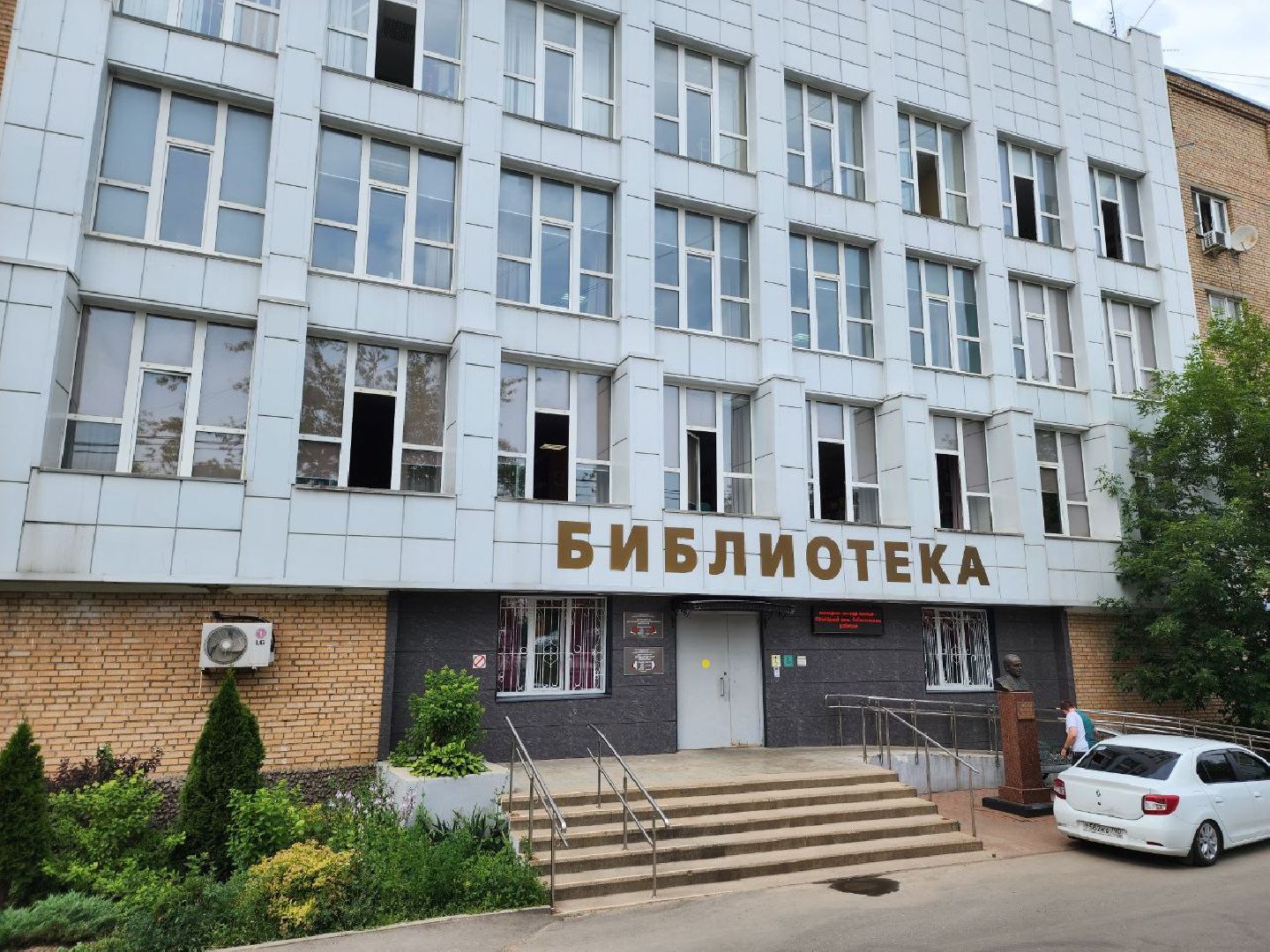 Дмитров, День Петра и Февронии, Нагрудный знак За любовь и верность