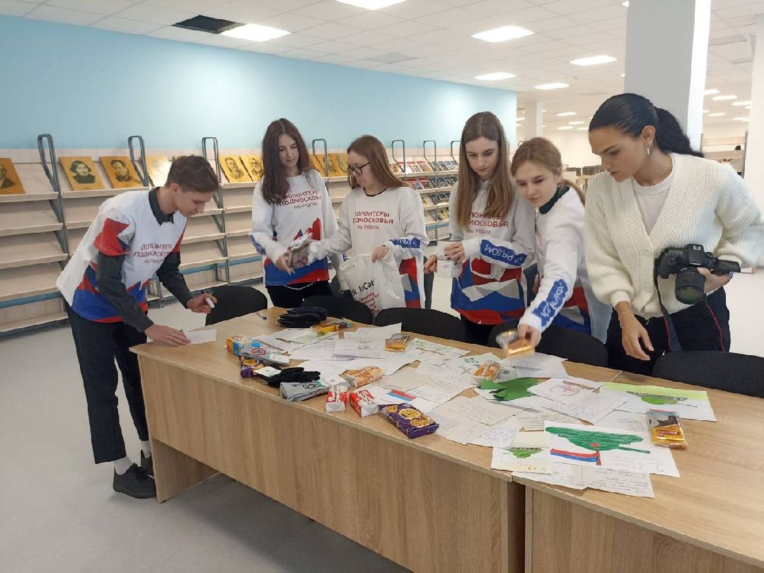 Лобня, общество