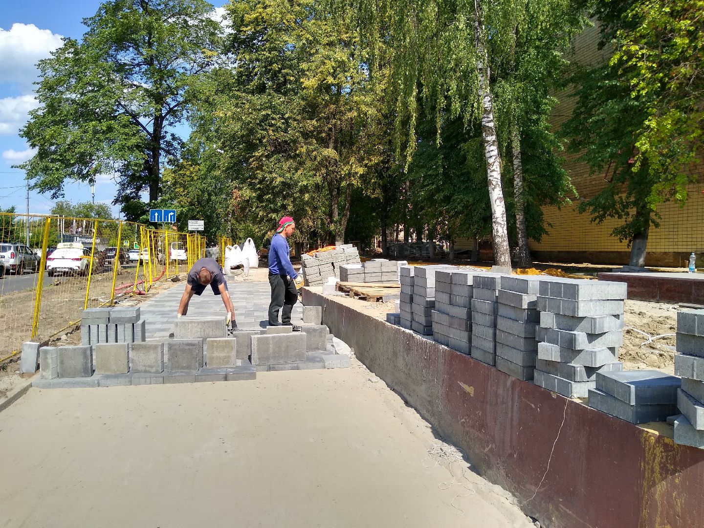 Раменское, благоустройство, сквер у Сатурна