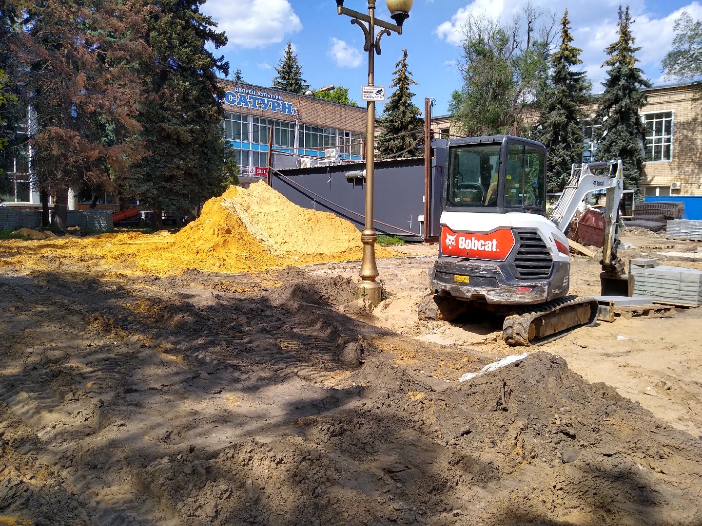 Раменское, благоустройство, сквер у Сатурна