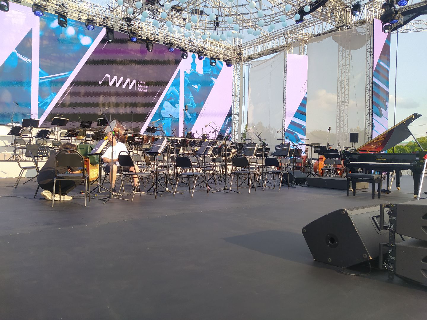 Истра, фестиваль, президент