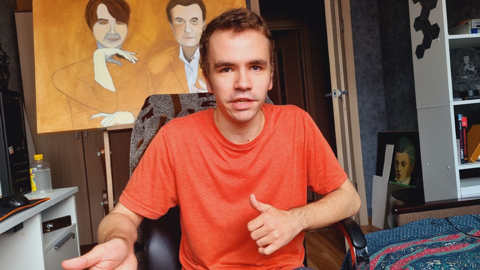 Подмосковье, Ивантеевка, День семьи, любви и верности.