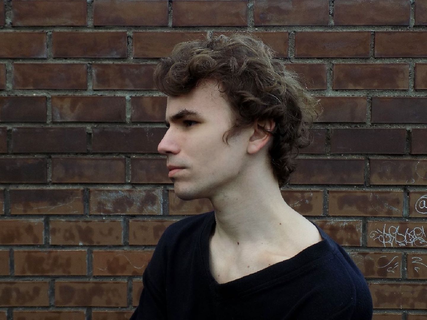 Подмосковье, Ивантеевка, День семьи, любви и верности.