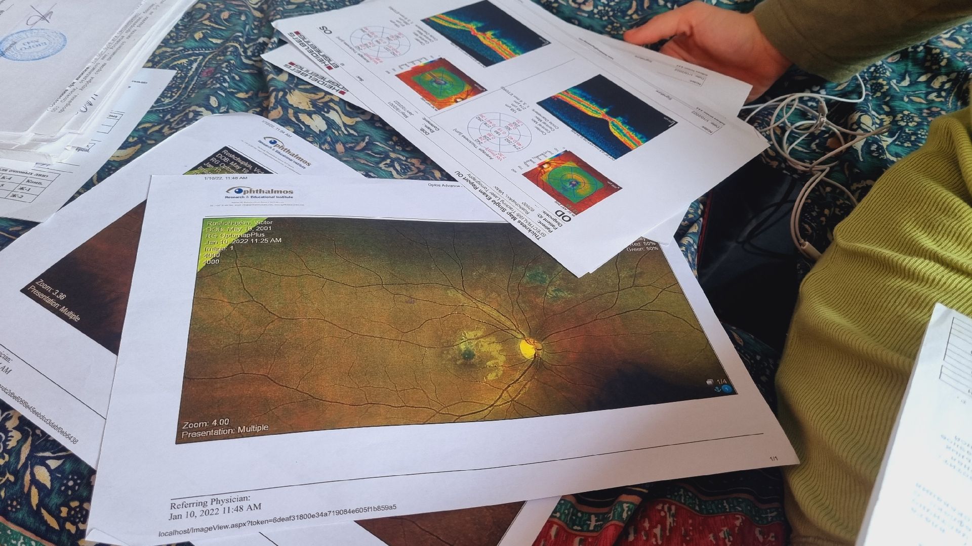 Подмосковье, Ивантеевка, День семьи, любви и верности.