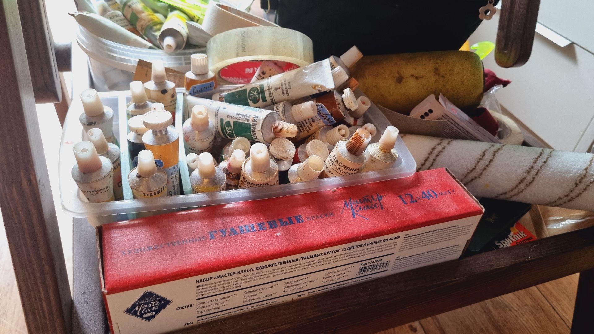 Подмосковье, Ивантеевка, День семьи, любви и верности.