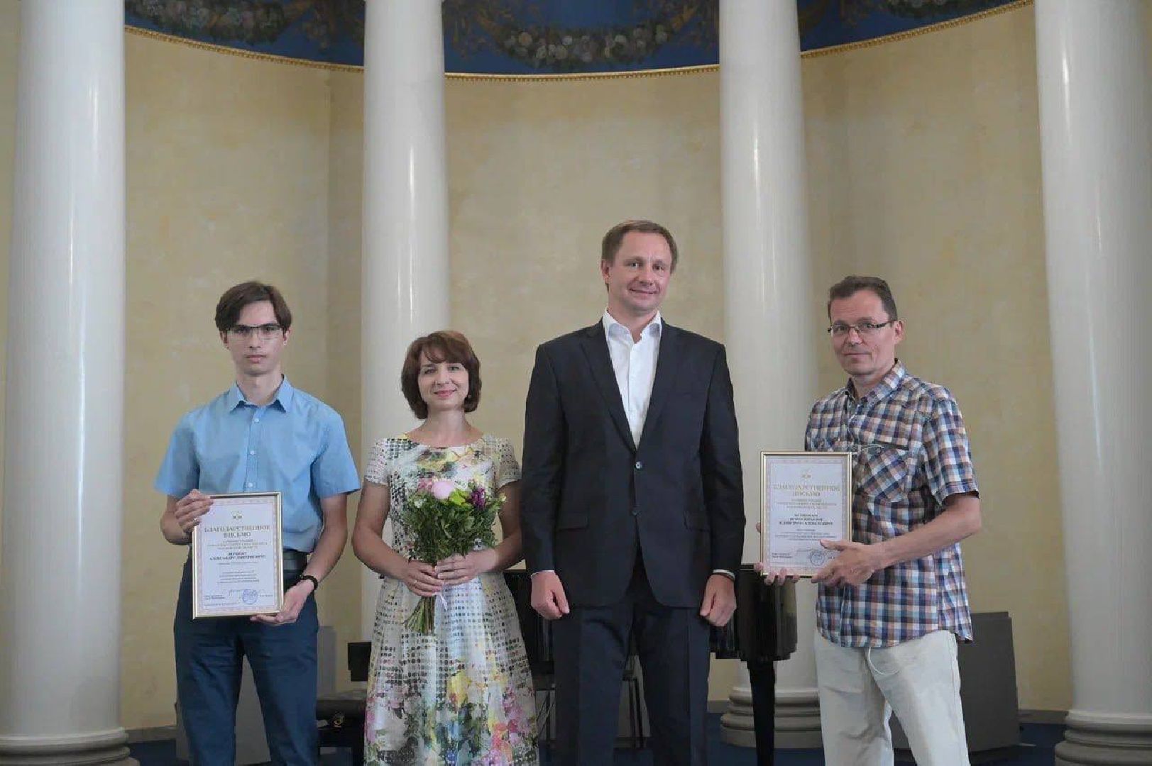 Награждение, Красногорск, выпускники, медалисты, егэ,