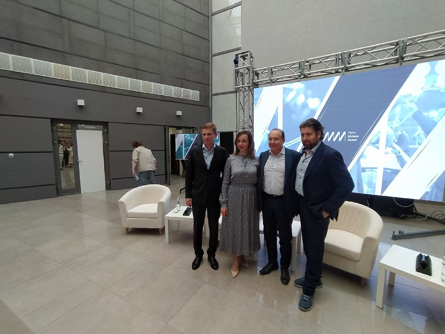 Истра, фестиваль, музыка, Рахманинов