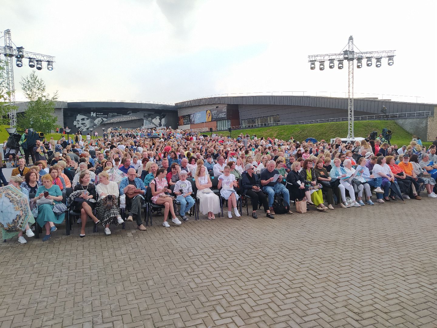 Истра, фестиваль, музыка, Рахманинов