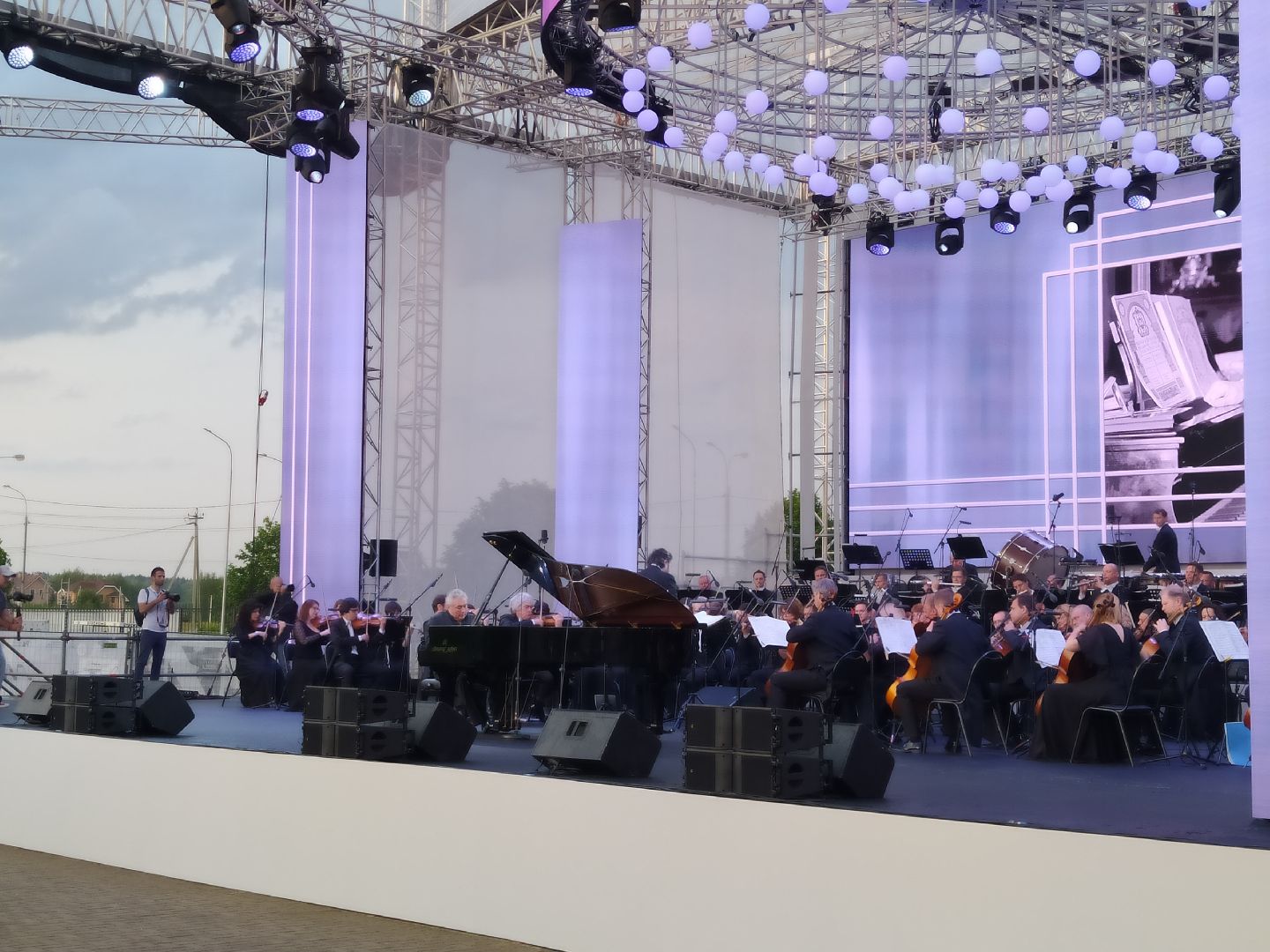 Истра, фестиваль, музыка, Рахманинов