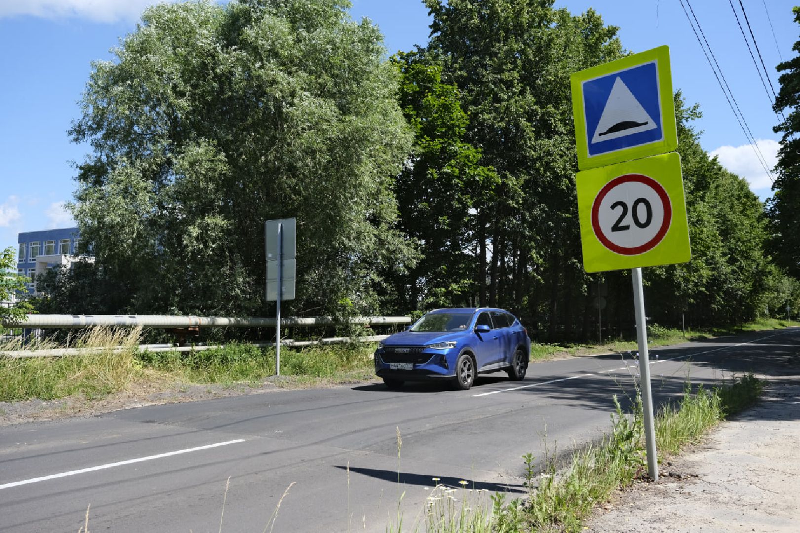 Пущино, безопасность, дороги