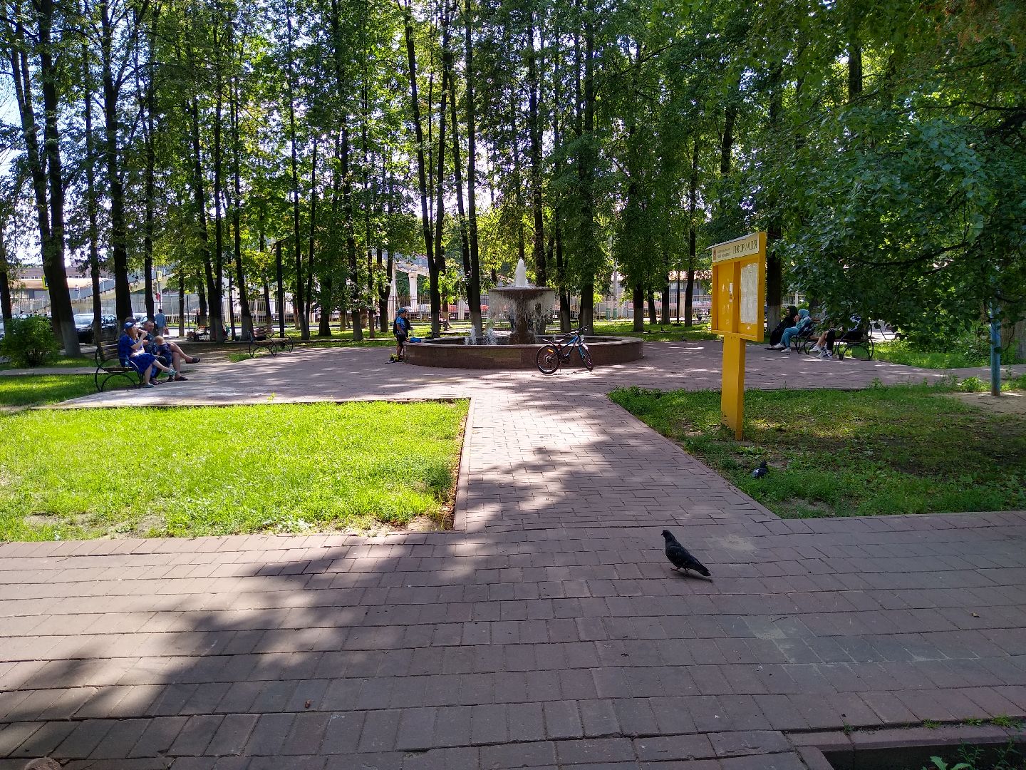 Раменское, благоустройство, площадь у ДК имени Воровского