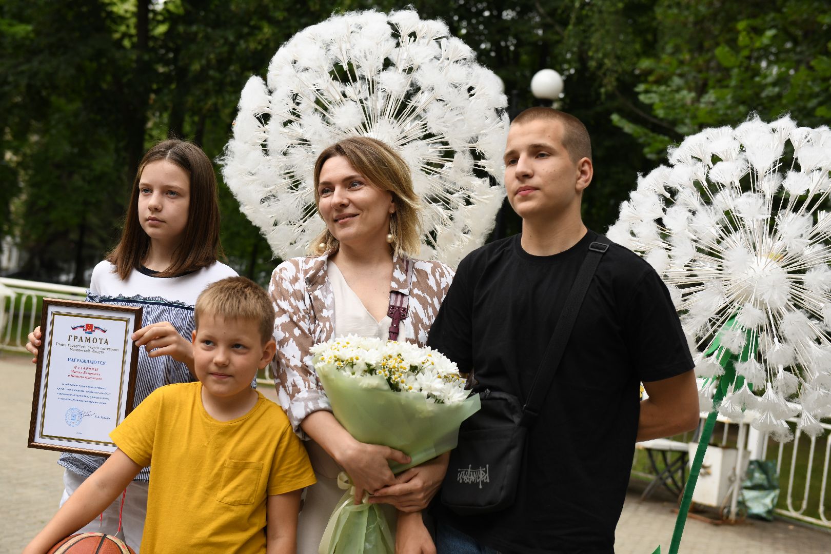 лыткарино, общество, день семьи,