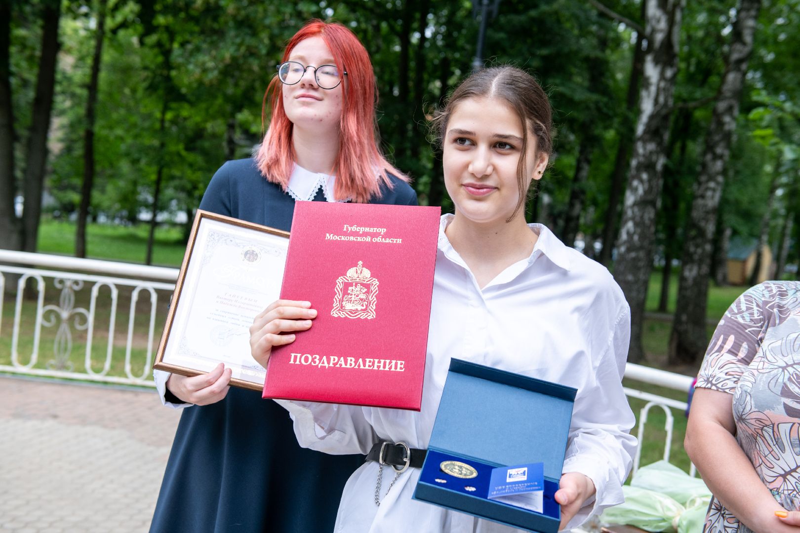 лыткарино, общество, день семьи,