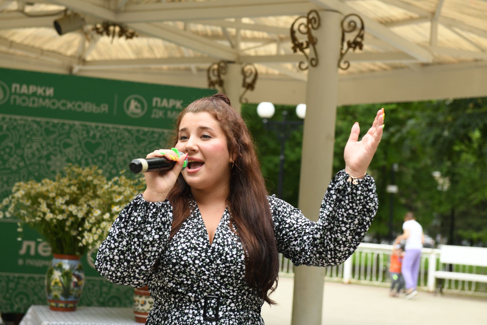 лыткарино, общество, день семьи,