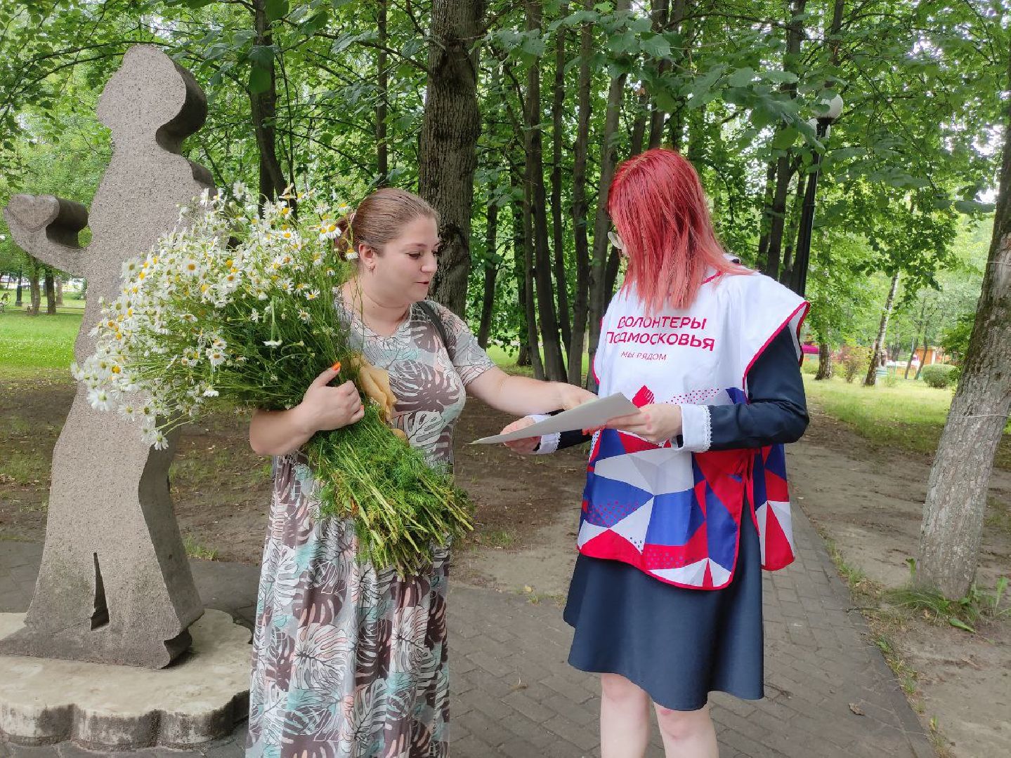 лыткарино, волонтёры Подмосковья, ПДД, волонтёры,