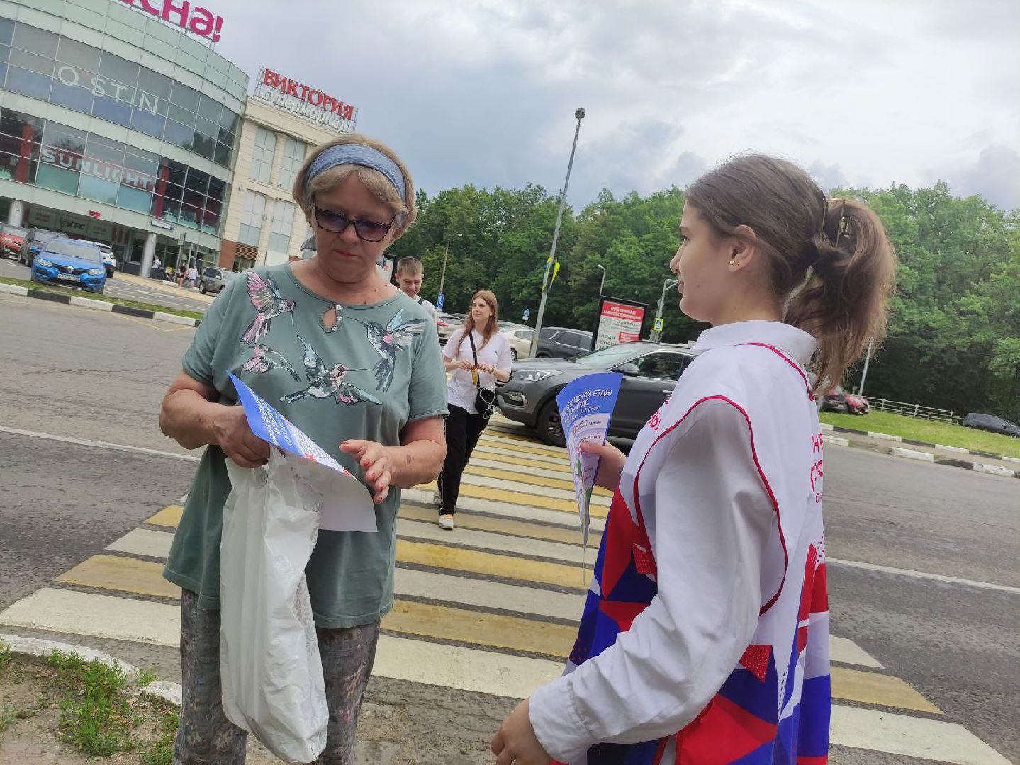 лыткарино, волонтёры Подмосковья, ПДД, волонтёры,